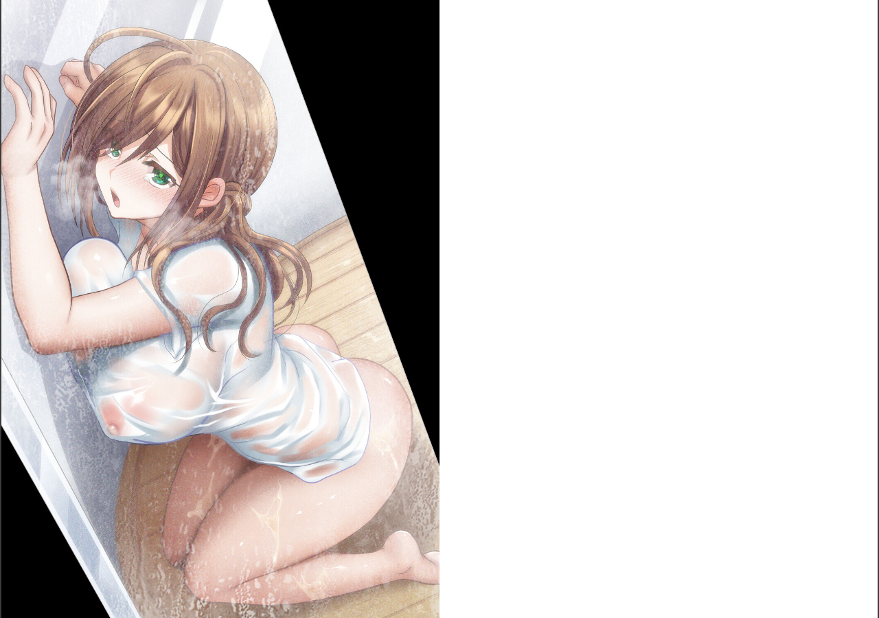 試し読み 2ページ