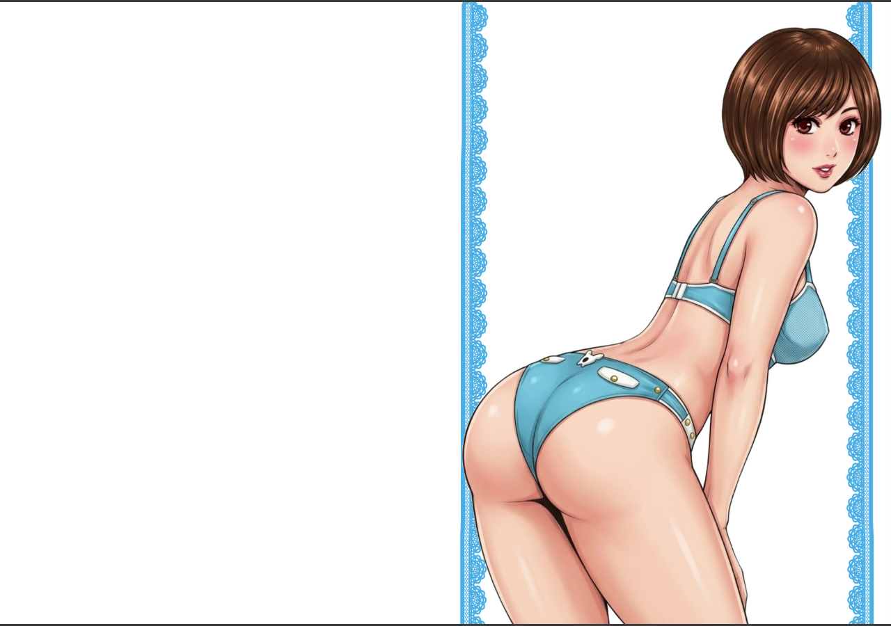 試し読み 3ページ