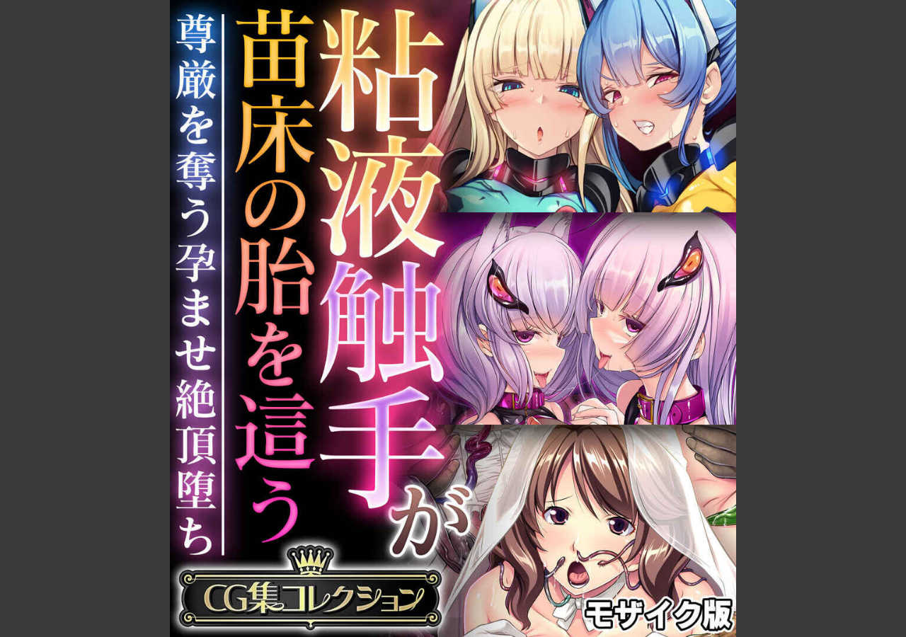 試し読み 1ページ