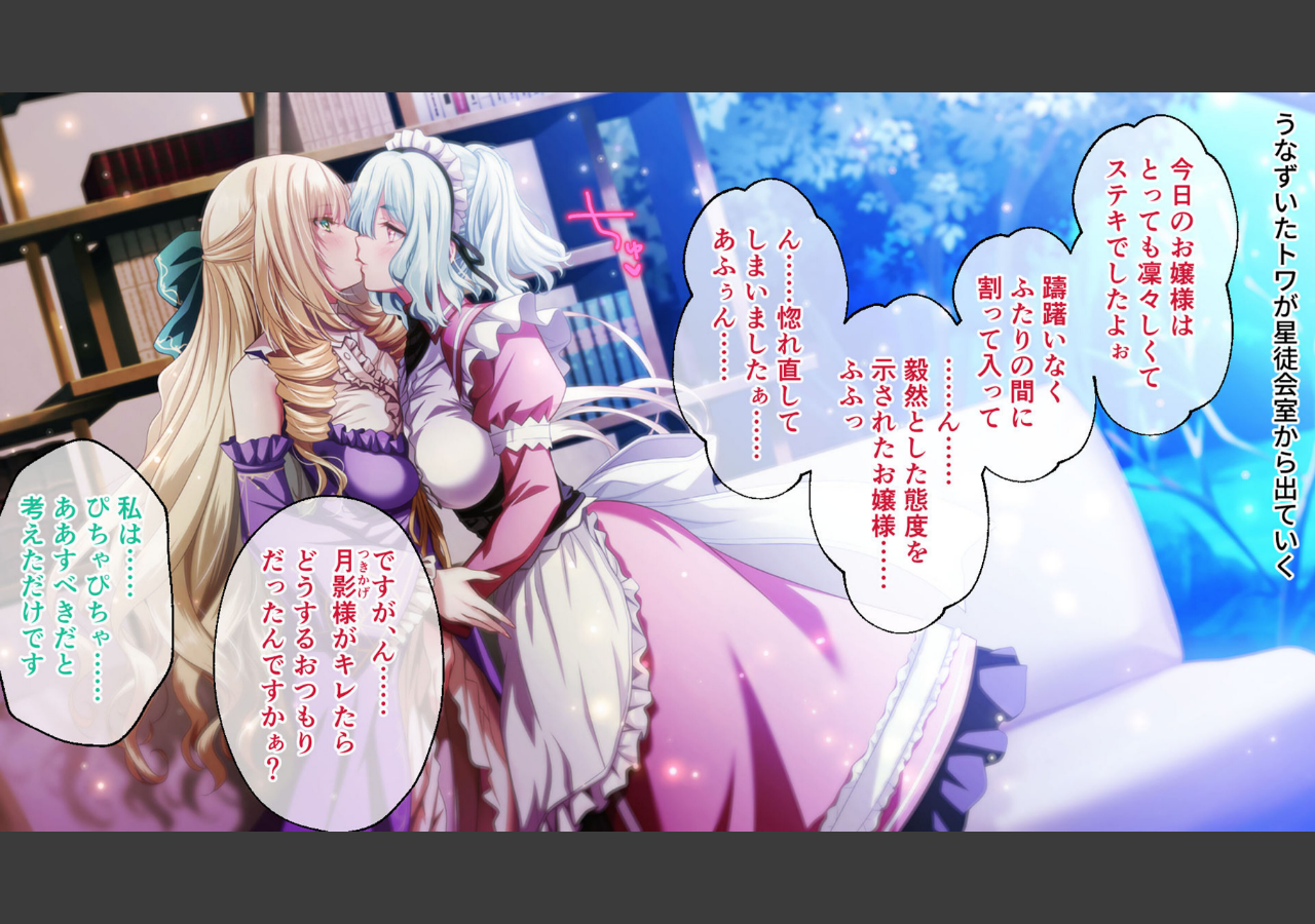 試し読み 3ページ