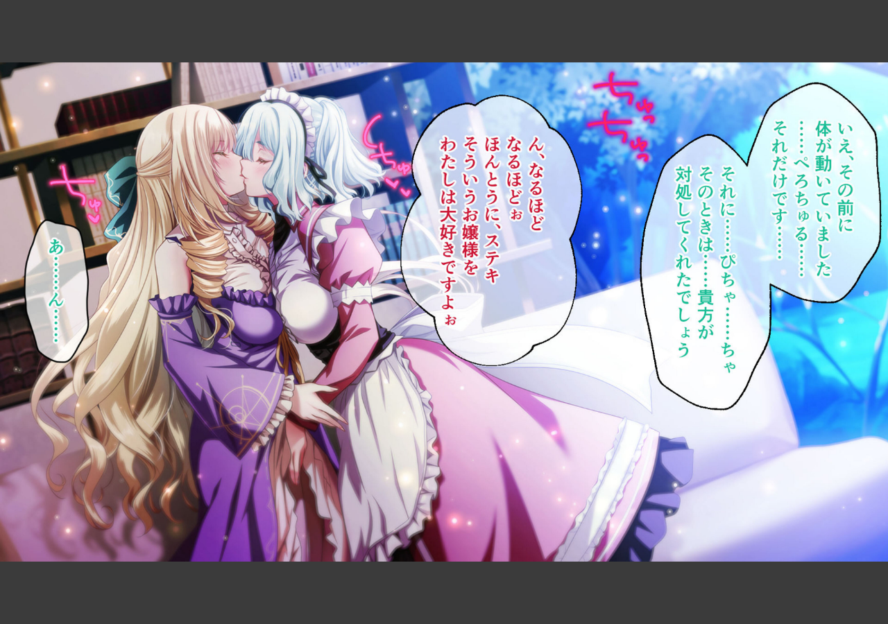 試し読み 4ページ