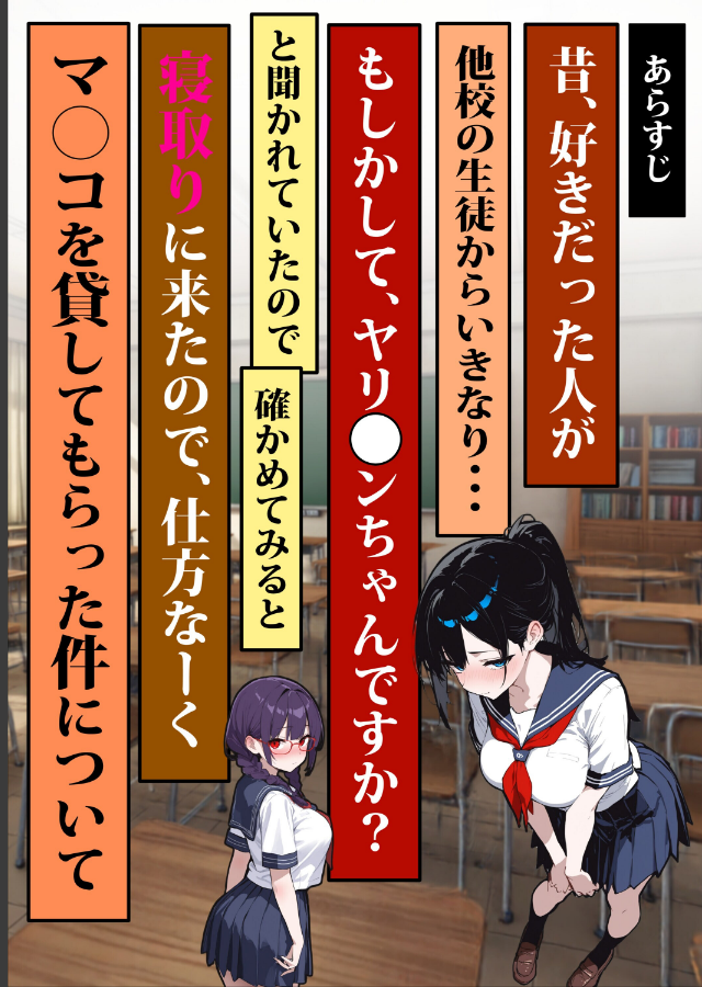 試し読み 1ページ