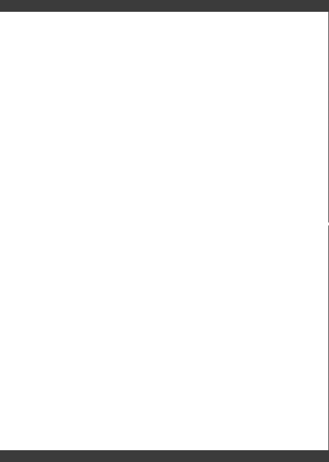 試し読み 2ページ