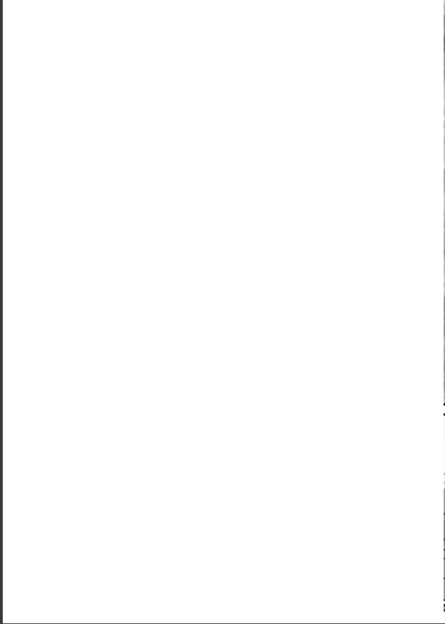 試し読み 8ページ